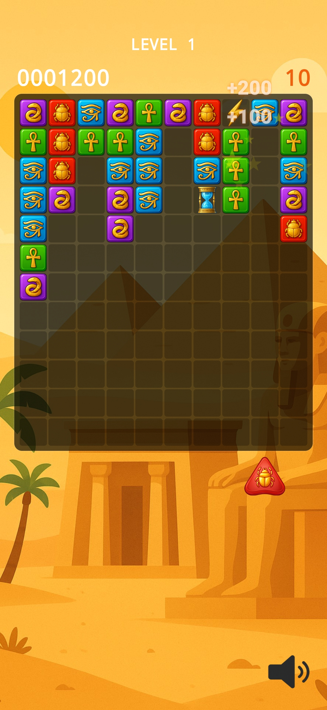 Sakkara Loop Gameplay